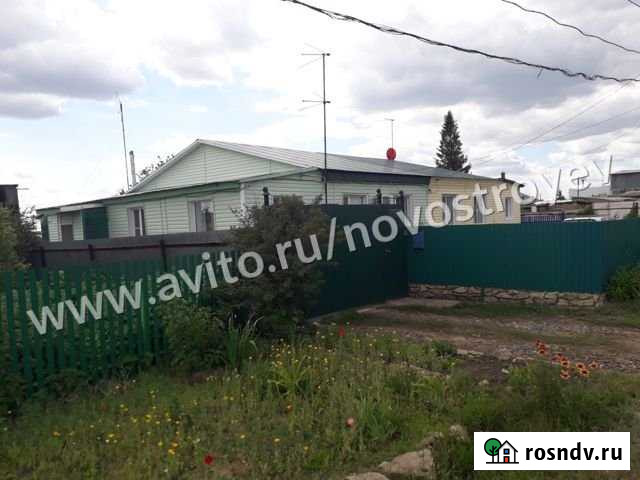 Дом 86.4 м² на участке 9.1 сот. на продажу в Курманаевке Курманаевка - изображение 1