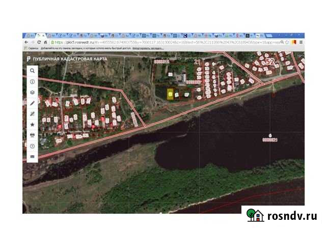 Участок ИЖС 15 сот. на продажу в Дзержинске Дзержинск - изображение 1