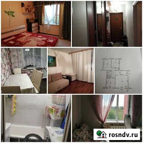 3-комнатная квартира, 66 м², 2/5 эт. на продажу в Пойковском Пойковский - изображение 1