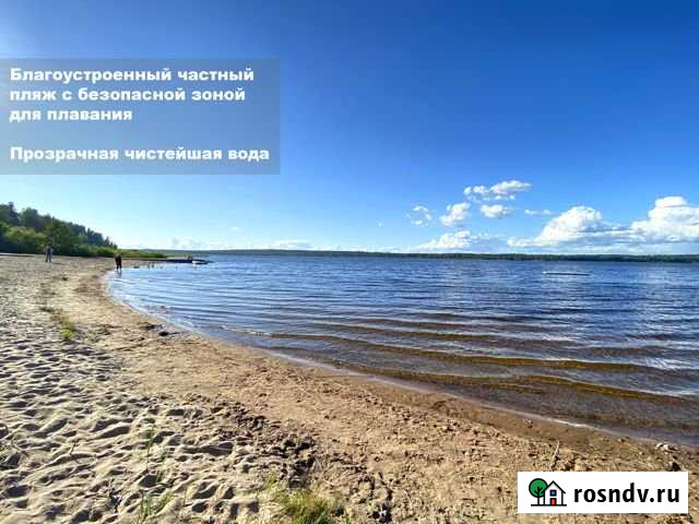 Участок СНТ, ДНП 24 сот. на продажу в Саперном Саперное - изображение 1