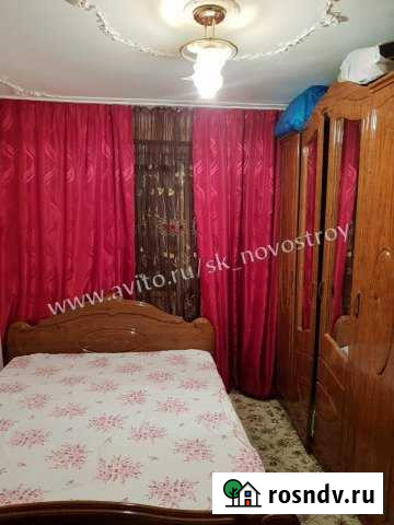 3-комнатная квартира, 71 м², 4/5 эт. на продажу в Нальчике Нальчик - изображение 1