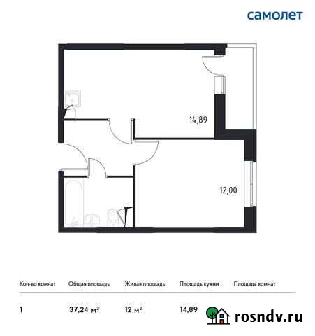 1-комнатная квартира, 37.2 м², 2/17 эт. на продажу в Видном Видное - изображение 1