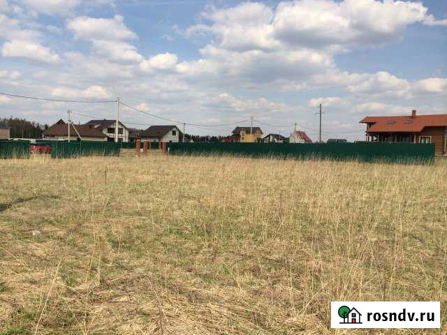 Участок ИЖС 16 сот. на продажу в Боровске Боровск - изображение 1