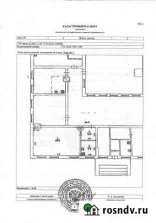 3-комнатная квартира, 57.7 м², 1/1 эт. на продажу в Сенгилее Сенгилей