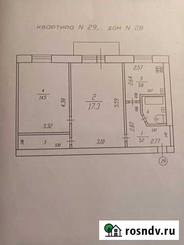 2-комнатная квартира, 49 м², 4/5 эт. на продажу в Трехгорном Трехгорный - изображение 1