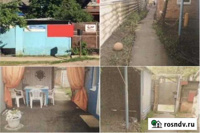 Дом 47 м² на участке 6 сот. на продажу в Краснодаре Краснодар - изображение 1