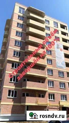 3-комнатная квартира, 66.1 м², 2/10 эт. на продажу в Новочеркасске Новочеркасск - изображение 1