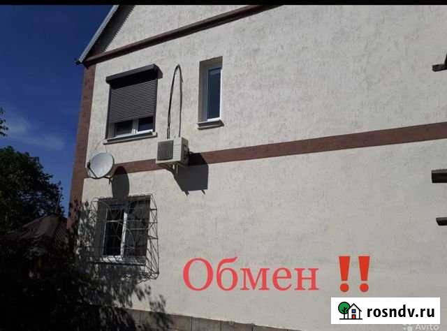 Дом 210 м² на участке 6 сот. на продажу в Астрахани Астрахань - изображение 1