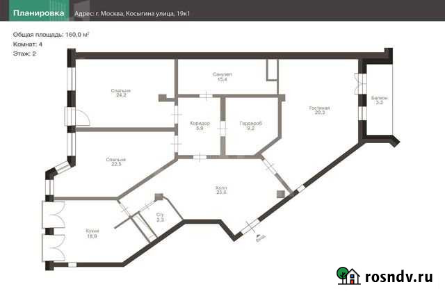4-комнатная квартира, 160 м², 2/6 эт. на продажу в Москве Москва - изображение 1