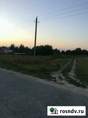 Участок СНТ, ДНП 200 сот. на продажу в Боголюбово Боголюбово - изображение 1