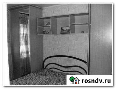 2-комнатная квартира, 67 м², 7/17 эт. на продажу в Видном Видное - изображение 1