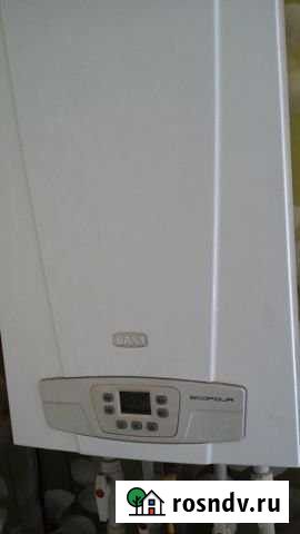 2-комнатная квартира, 55 м², 1/2 эт. на продажу в Заволжске Заволжск - изображение 1