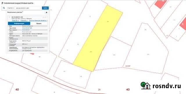 Участок ИЖС 8 сот. на продажу в Калуге Калуга - изображение 1