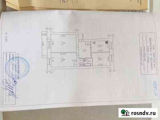 3-комнатная квартира, 60.5 м², 5/5 эт. на продажу в Камешково Камешково