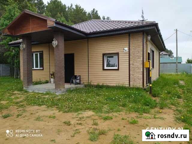 Дом 99.6 м² на участке 9 сот. на продажу в Бобровском Бобровский - изображение 1