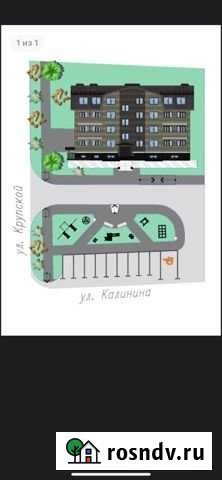 Участок ИЖС 16 сот. на продажу в Павловской Павловская - изображение 1