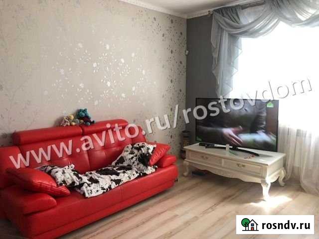 Дом 140 м² на участке 3 сот. на продажу в Ростове-на-Дону Ростов-на-Дону - изображение 1