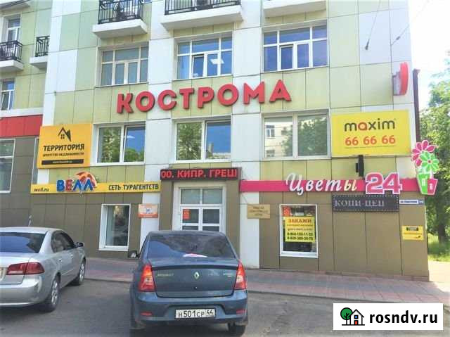 Сдаются офисы от 16 с 450 м2 Кострома - изображение 1