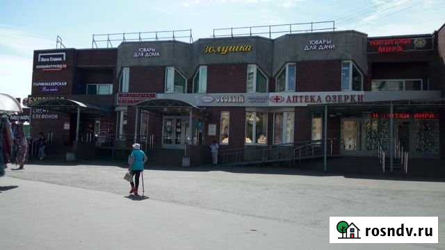 Торговое помещение, 7.9 кв.м. Санкт-Петербург - изображение 1