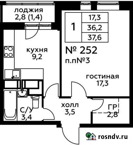 1-комнатная квартира, 37.6 м², 19/20 эт. на продажу в Балашихе Балашиха - изображение 1