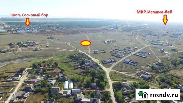 Участок ИЖС 6 сот. на продажу в Евпатории Евпатория - изображение 1