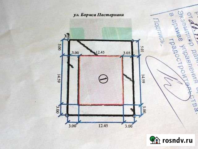Участок ИЖС 4 сот. на продажу в Геленджике Геленджик - изображение 1