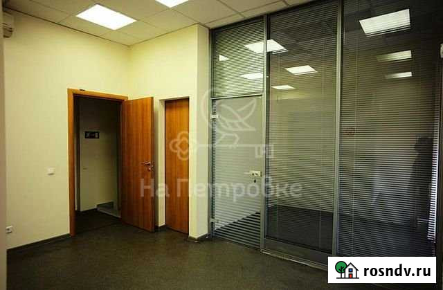 Продам осз Москва - изображение 1