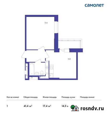 1-комнатная квартира, 41.4 м², 3/25 эт. на продажу в Красногорске Московской области Красногорск - изображение 1