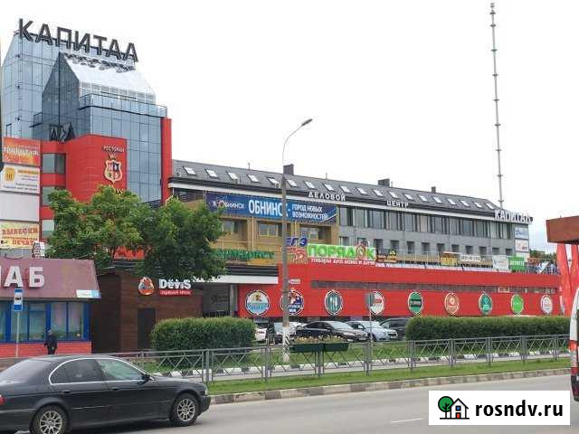 Офисное помещение, 30 кв.м. Обнинск - изображение 1