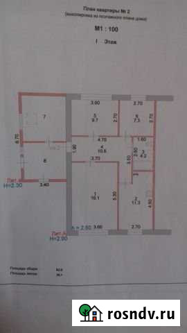 Дом 82 м² на участке 13 сот. на продажу в Тиме Тим - изображение 1