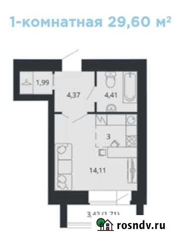 1-комнатная квартира, 30 м², 7/10 эт. на продажу в Барнауле Барнаул - изображение 1