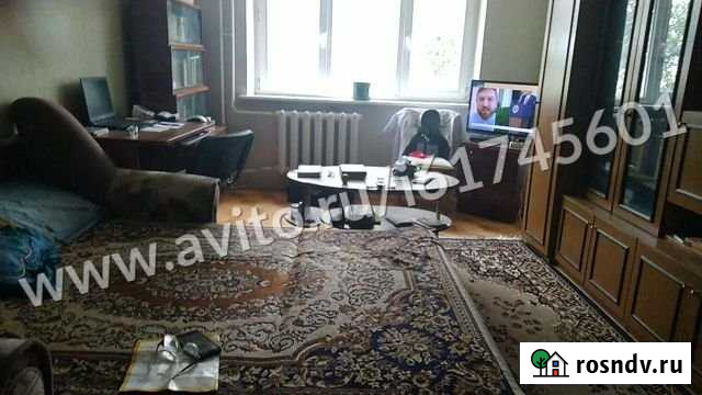 2-комнатная квартира, 52.3 м², 6/9 эт. на продажу в Ростове-на-Дону Ростов-на-Дону - изображение 1