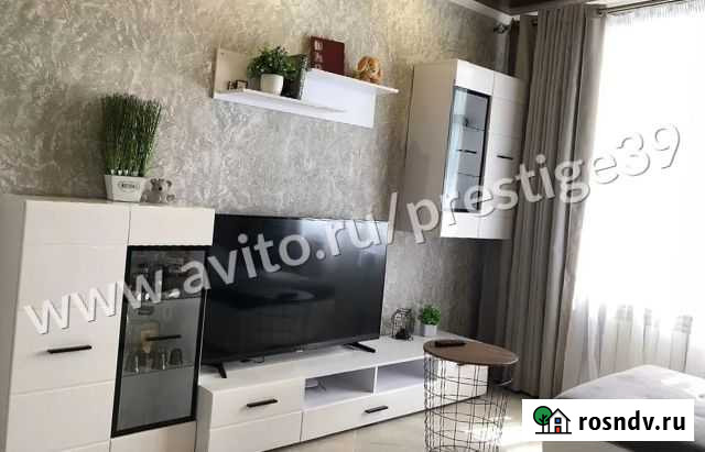 1-комнатная квартира, 39.5 м², 7/8 эт. на продажу в Калининграде Калининград - изображение 1