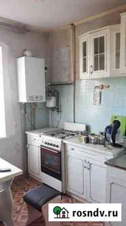 1-комнатная квартира, 33 м², 4/5 эт. на продажу в Армянске Армянск