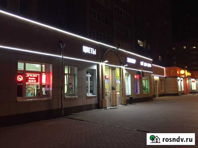 Помещение на Каширке Домодедово - изображение 1