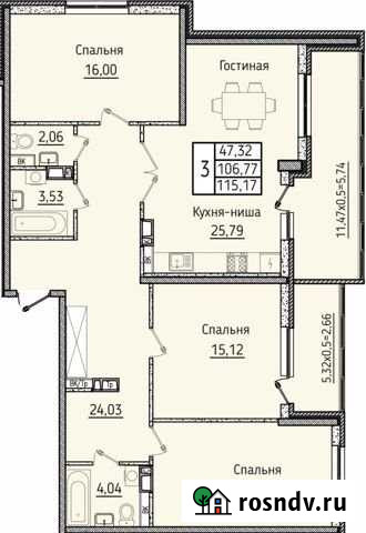 3-комнатная квартира, 115.2 м², 17/19 эт. на продажу в Новороссийске Новороссийск - изображение 1