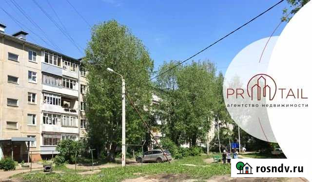 3-комнатная квартира, 63.7 м², 5/5 эт. на продажу в Ярославле Ярославль - изображение 1