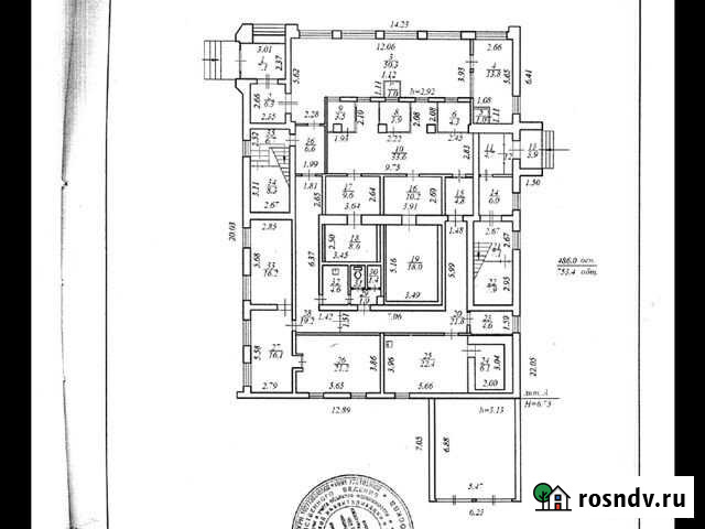 Административное здание общей площадью 753,4 кв. м Усть-Камчатск - изображение 1