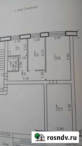 3-комнатная квартира, 57.6 м², 1/3 эт. на продажу в Краснозерском Краснозерское - изображение 1