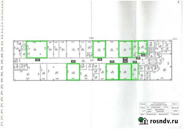 Помещение свободного назначения, 180 кв.м. Новосибирск - изображение 1
