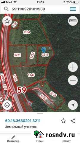 Участок промназначения 200 сот. на продажу в Перми Пермь - изображение 1