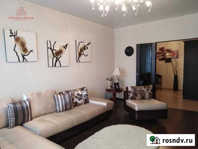 2-комнатная квартира, 71.8 м², 8/9 эт. на продажу в Чите Чита - изображение 1