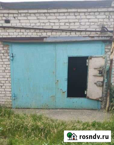 Гараж 18 м² на продажу в Новокуйбышевске Новокуйбышевск - изображение 1