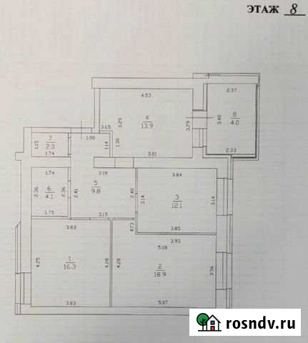 3-комнатная квартира, 84 м², 8/10 эт. на продажу в Казани Казань - изображение 1