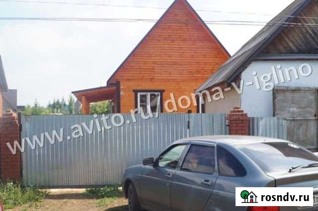 Дом 78 м² на участке 5.5 сот. на продажу в Иглино Иглино - изображение 1