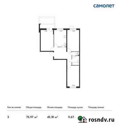 3-комнатная квартира, 76 м², 13/17 эт. на продажу в Томилино Томилино