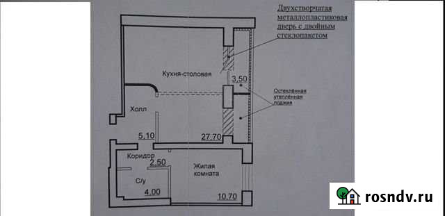 2-комнатная квартира, 47.4 м², 2/10 эт. на продажу в Саратове Саратов - изображение 1