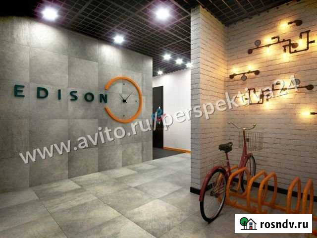 1-комнатная квартира, 29.4 м², 9/27 эт. на продажу в Уфе Уфа - изображение 1