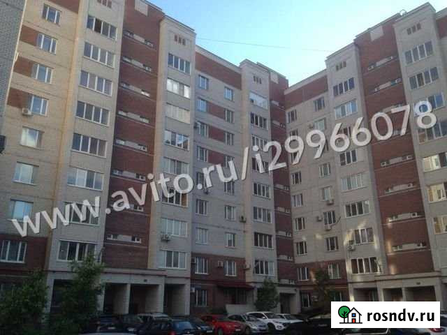 1-комнатная квартира, 46.5 м², 2/9 эт. на продажу в Казани Казань - изображение 1