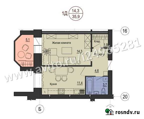 1-комнатная квартира, 38.5 м², 7/9 эт. на продажу в Волгограде Волгоград - изображение 1